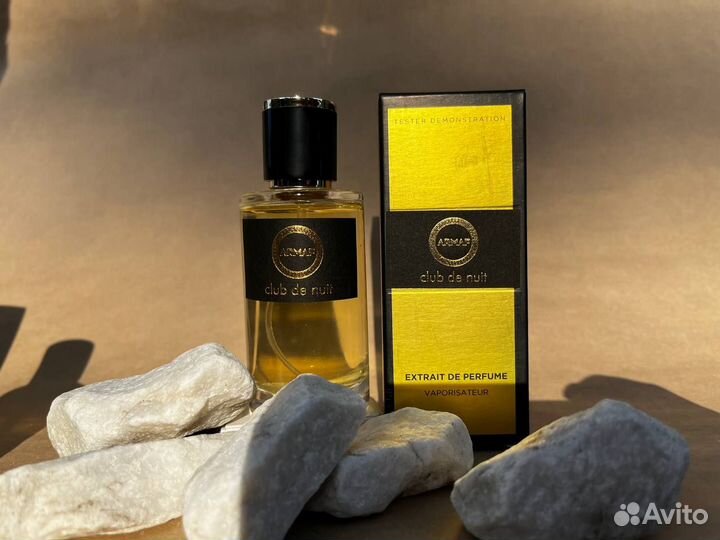 Armaf Club De Nuit Urban