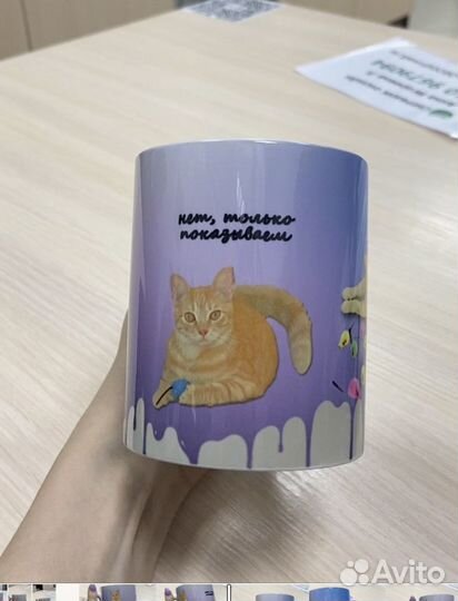 Фото печать на кружках, тарелках и тд