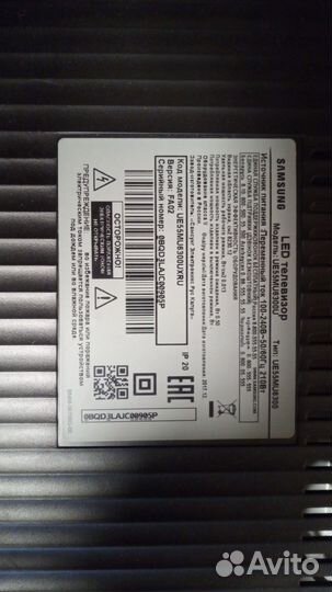 Материнская плата от телевизора samsung UE55MU6300