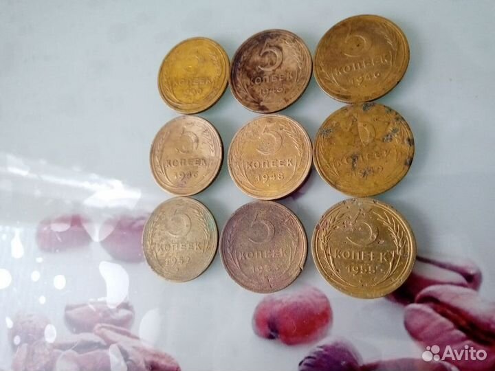 Ранние советы девять пятаков