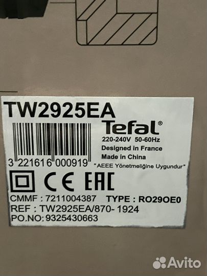 Пылесос tefal
