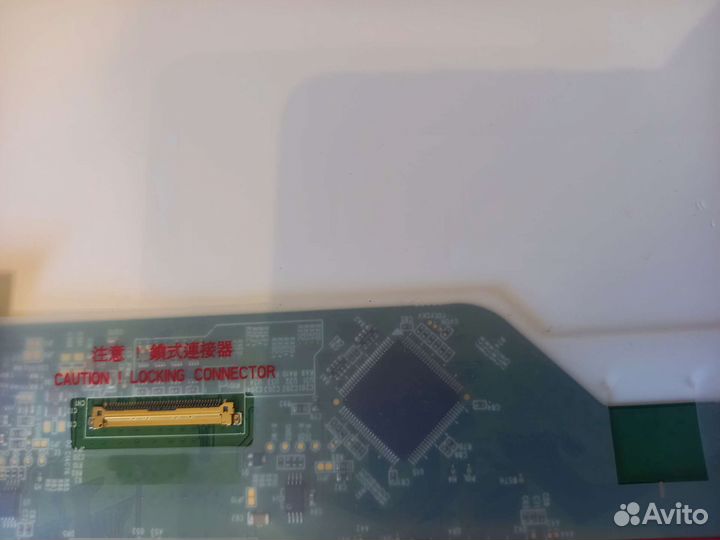 Матрица для ноутбука 17.3