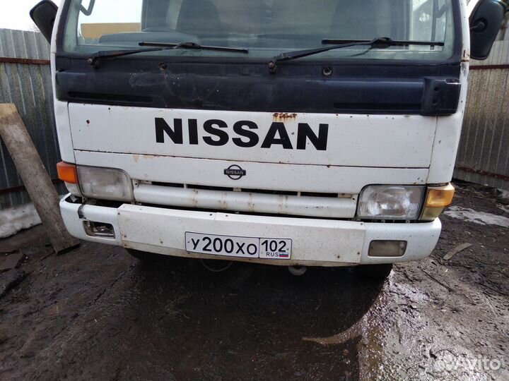 Nissan Atlas Condor. Ниссан атлас р538нс93. АКR 66 Nissan Atlas. Akr66e Nissan Atlas. Купить ниссан атлас в хабаровске