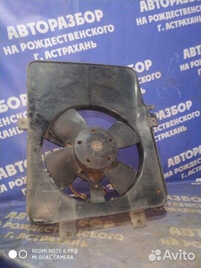 Вентилятор радиатора Иж 2126 хэтчбек 2106 1999