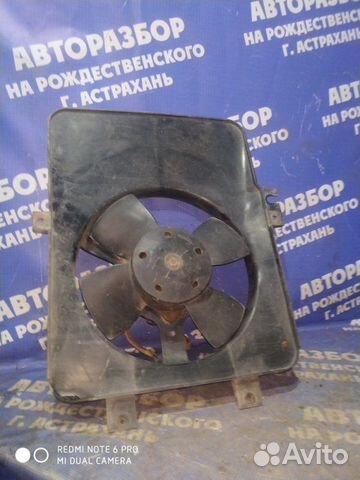 Вентилятор радиатора Иж 2126 хэтчбек 2106 1999