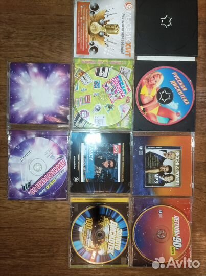 Dvd диски музыка
