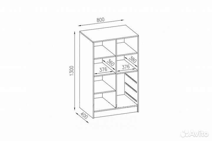 Шкаф детский комбинированный вега 