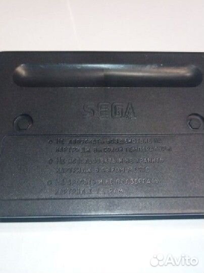 Картридж сега 90 х