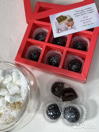 Конфеты ручной работы