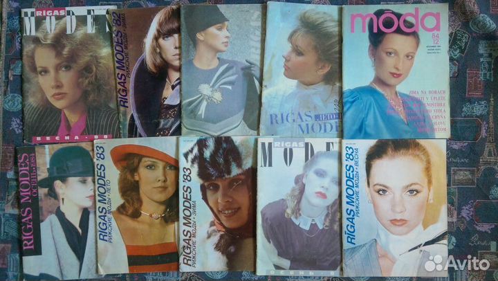 Журнал мод Rigas models рижская мода