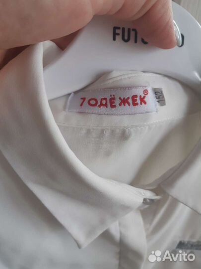 Рубашка для девочки