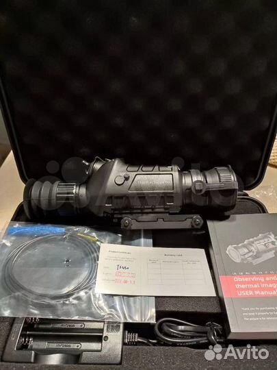 Тепловизионный прицел Guide ts450