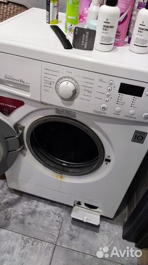 Ремонт стиральных машин