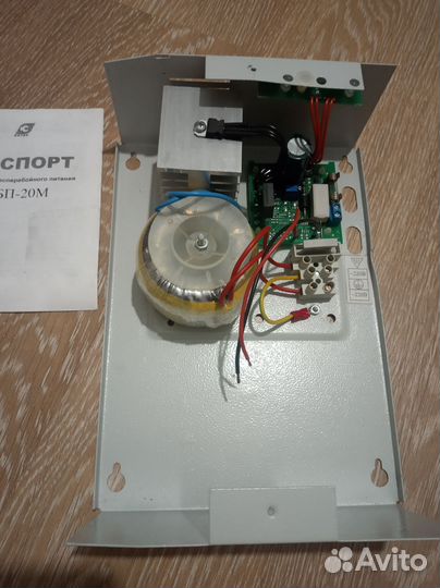 Блок бесперебойного питания