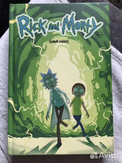 Комиксы рик и морти