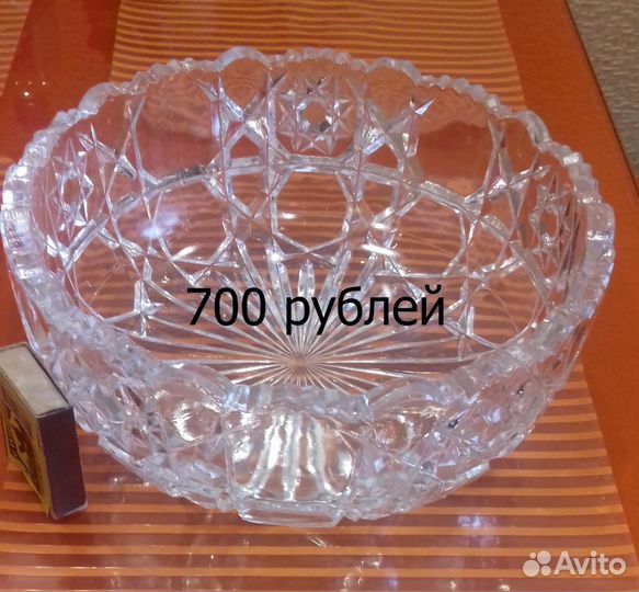 Хрусталь вазы, конфетницы