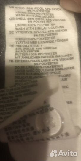 Юбка H&M размер XS(34)