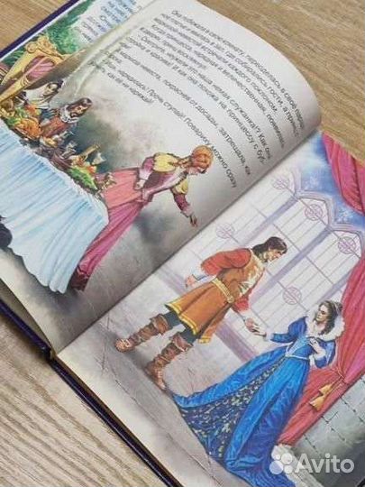 Удивительные сказки малышам детская книга