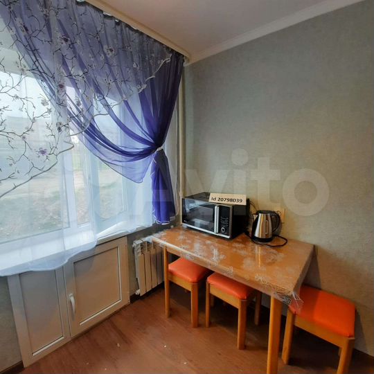2-к. квартира, 50 м², 1/5 эт.