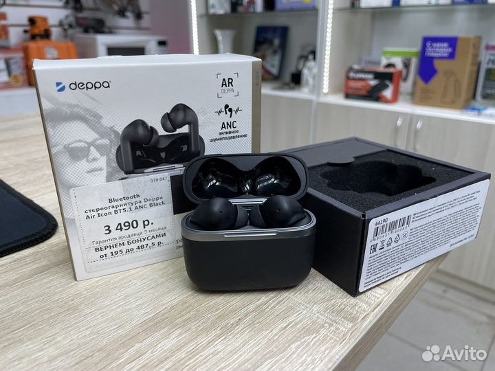 Наушники Deppa Air Icon Новые