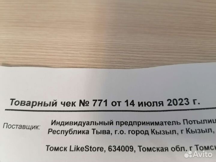 PS5 3rev с дисководом Гарантия