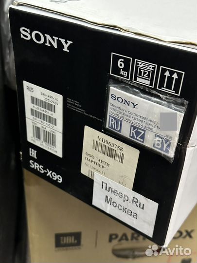 Колонка Sony