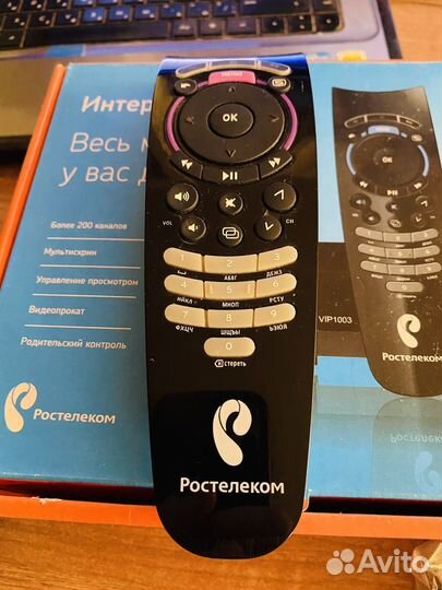 Тв приставка ростелеком arris