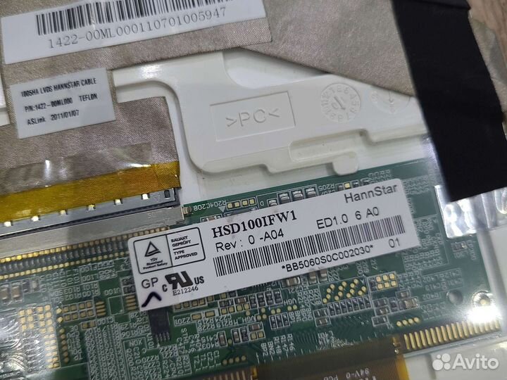 Матрицы от нетбуков 10