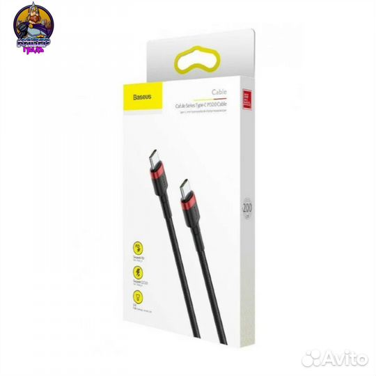 Кабель BaseusPD2.0 60W Type-C/ Type-C 2 м