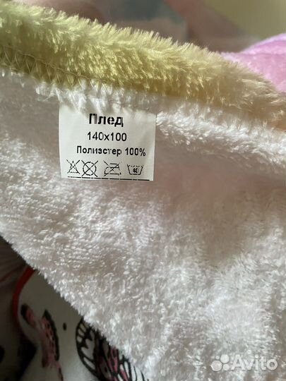 Фотоплед по месяцам