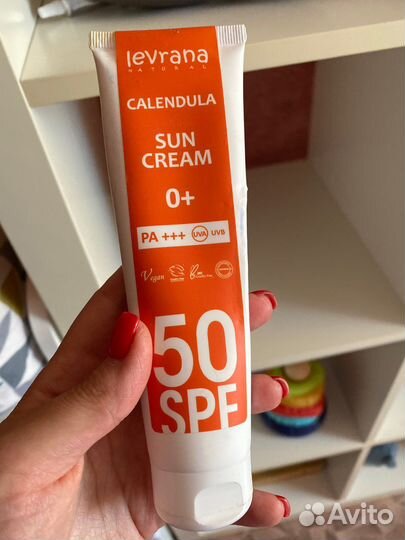 Солнцезащитный крем spf 50 levrana