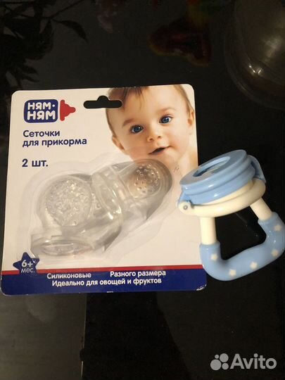 Ниблер и новые(закрытые соски)