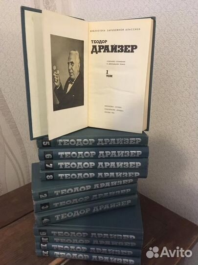 Старинные книги