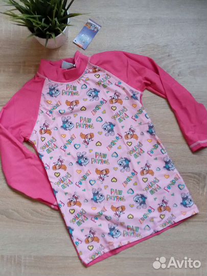 Рашгард детский Германия