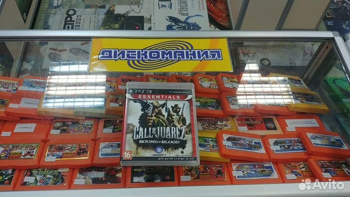 Call of Juarez Bound in Blood (PS3)