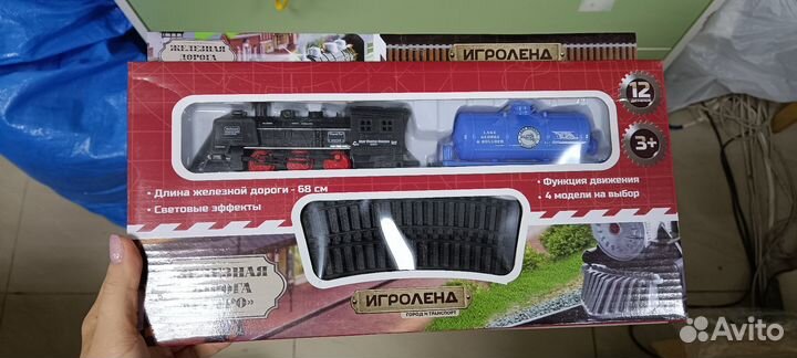 Паравозики разные и другое