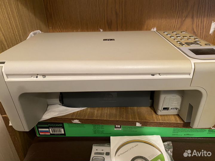 Принтер сканер копир hp