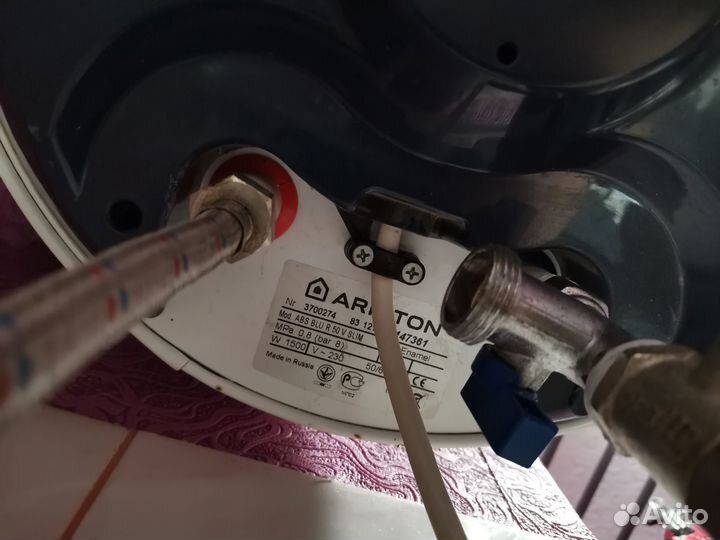 Водонагреватель Ariston ABS BLU R 50 V slim