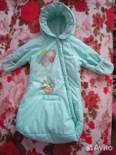 Конверт-комбинезон демисезонный на рост 68