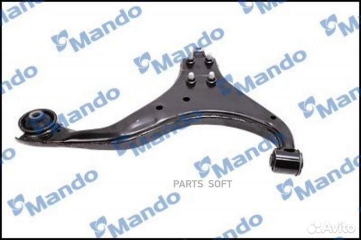 Mando CAH0124D Рычаг подвески hyundai tucson (JM)