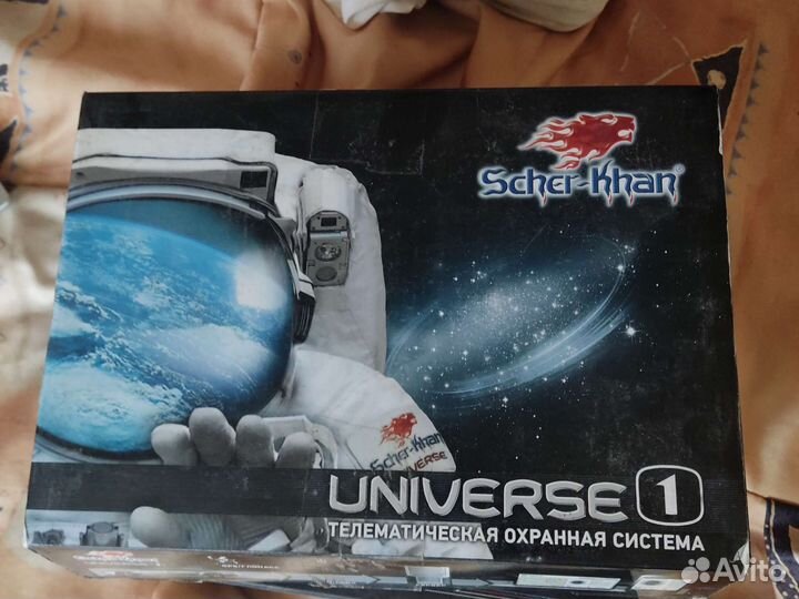 Шерхан universe 1 спутниковая система