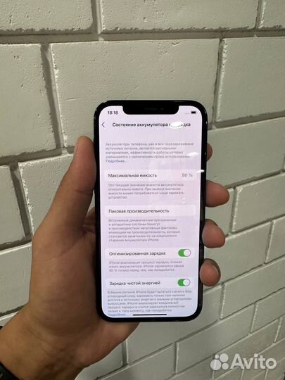 iPhone 12 Pro, 128 ГБ
