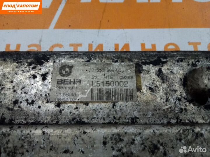 Радиатор АКПП BMW X5 E70 2007 755338903