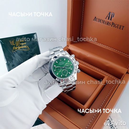 Наручные часы Rolex Daytona