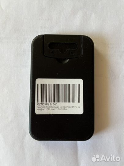 Защитное стекло линзы для камеры iPhone 13 Pro/max