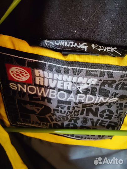 Куртка зимняя