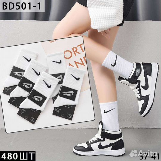 Носки Nike высокие