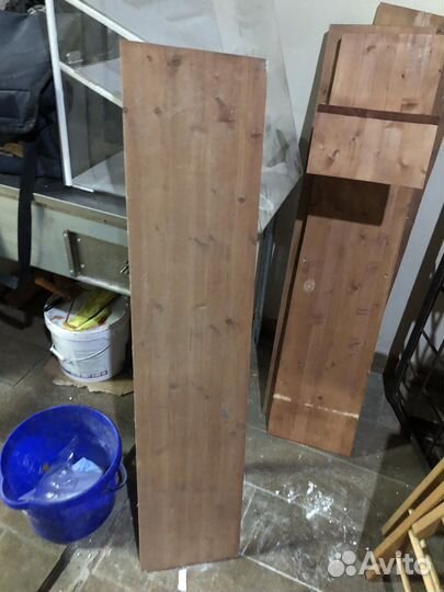 Не актуально