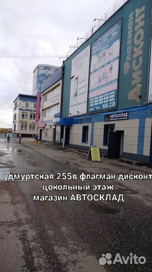 Стойка передняя solaris rio 11-17 г пара