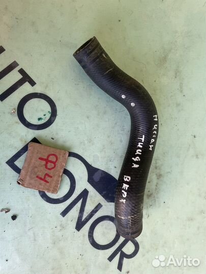 Патрубок радиатора верхний nissan tiida c11